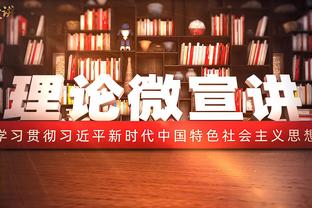 外线发力！海史密斯14投7中得到19分5板 得分已创生涯新高